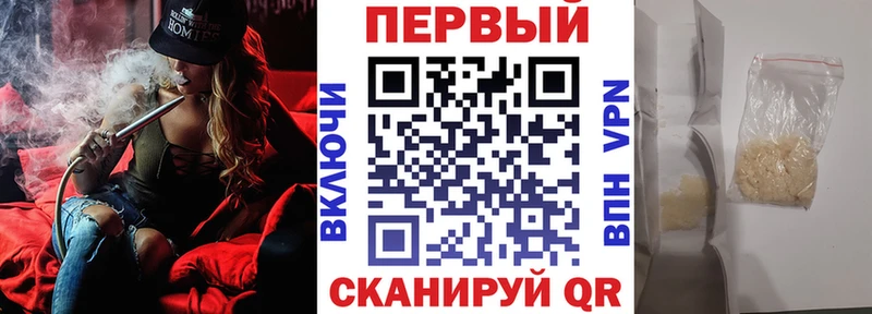 Amphetamine Розовый  Лагань 