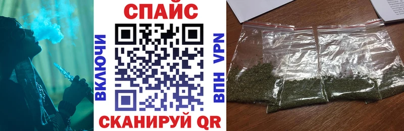 БУТИРАТ Butirat  blacksprut ссылка  Лагань 