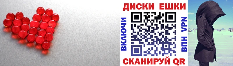 Ecstasy VHQ  OMG ONION  Лагань 