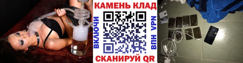 ГАШИШ VHQ  ОМГ ОМГ рабочий сайт  Лагань 