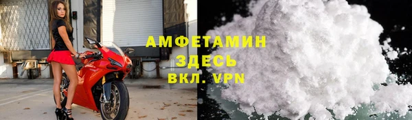 экстази Алексеевка