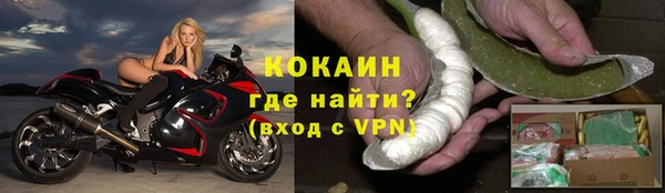 таблы Аркадак