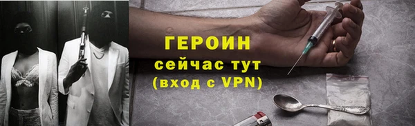 хмурый Алзамай