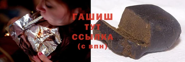 экстази Алексеевка
