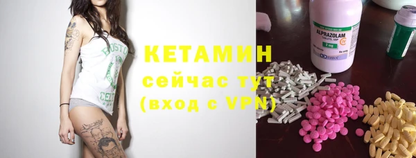 а пвп мука Армянск