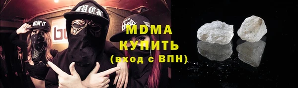 хмурый Алзамай