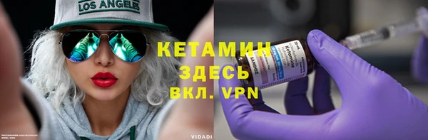 экстази Алексин