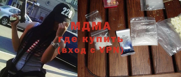 экстази Алексин