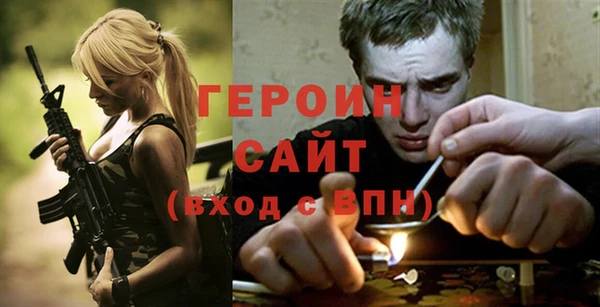 хмурый Алзамай