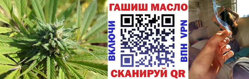 где купить наркотик  Лагань  ТГК жижа 