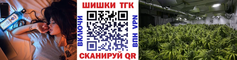 Канабис ГИДРОПОН  Лагань 